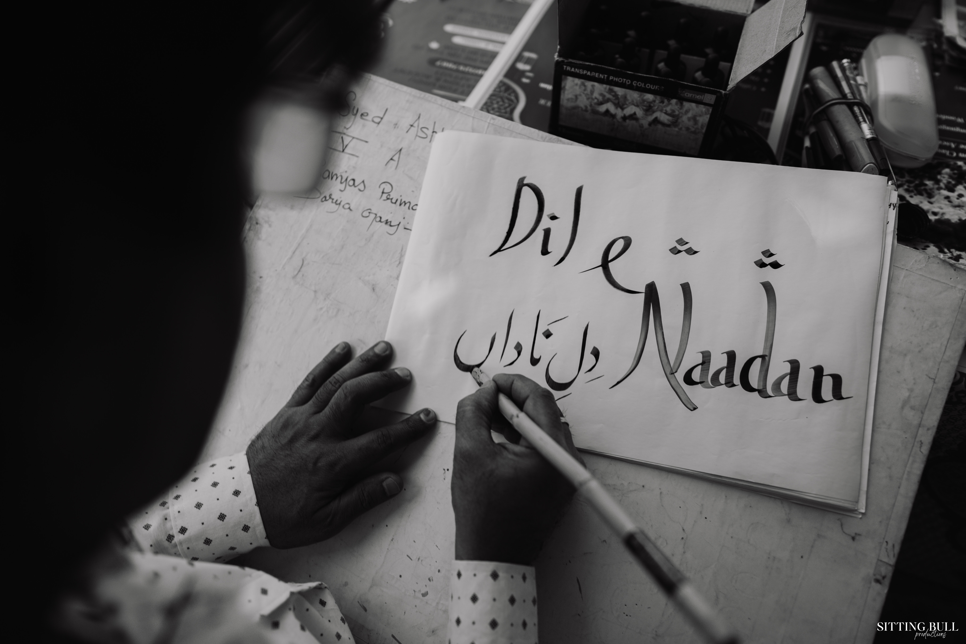 A calligraphy demonstration at Kargaah